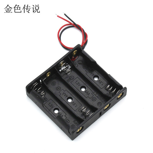 黑色5号2节干电池盒带线AA两节串联3v手工玩具DIY电路四节电源盒 - 图2