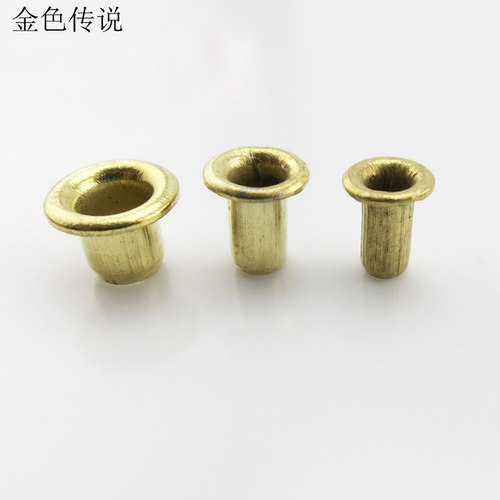 镀铜鸡目轴承 小轴架 微型小法兰 金属轴套 diy铆钉垫片 模型扣子 - 图1