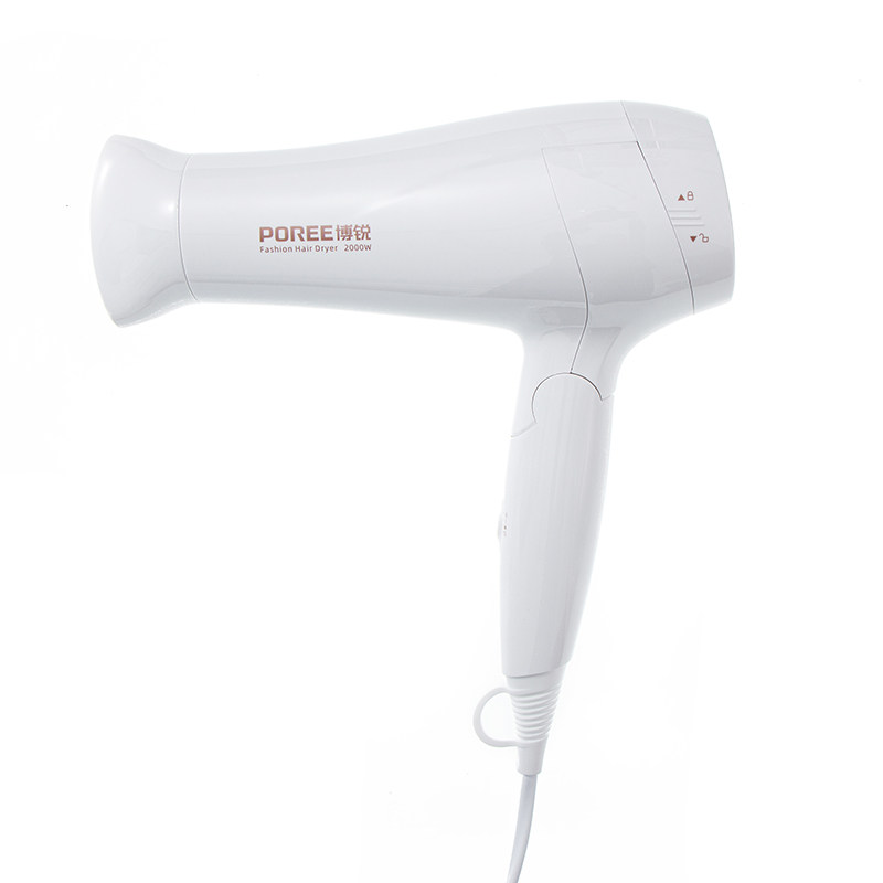 飞科博锐电吹风机大功率5档冷热温风可折叠