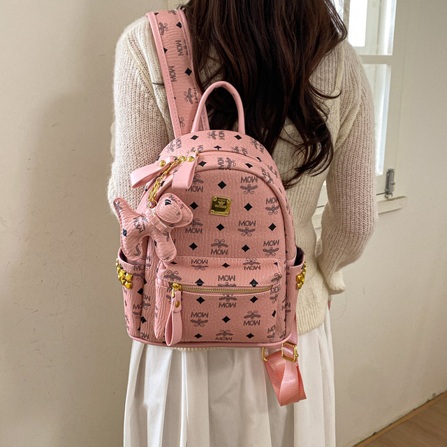Niche youth cartoon cute trendy Japanese and Korean small backpack