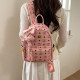Niche youth cartoon cute trendy Japanese and Korean small backpack