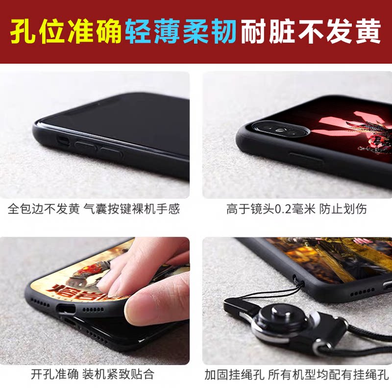 绝地求生饰品和平精英吃鸡绝地求生适用华为nova12 nova11se玻璃手机壳Hinova10 nova9z全包边nova8pro nova7 6 5 4保护套