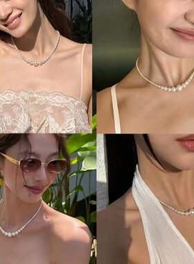 奥地高亮仿珍珠项链渐变锁骨链小众轻奢高级感颈链珍珠套装项链