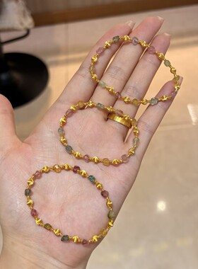 小红书爆款多巴胺彩虹碧玺手链新款小众设计高级感爆闪猫眼珠手串