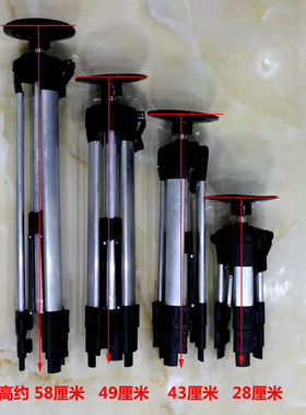 吸盘铝合金便携磁罗经测量水平仪