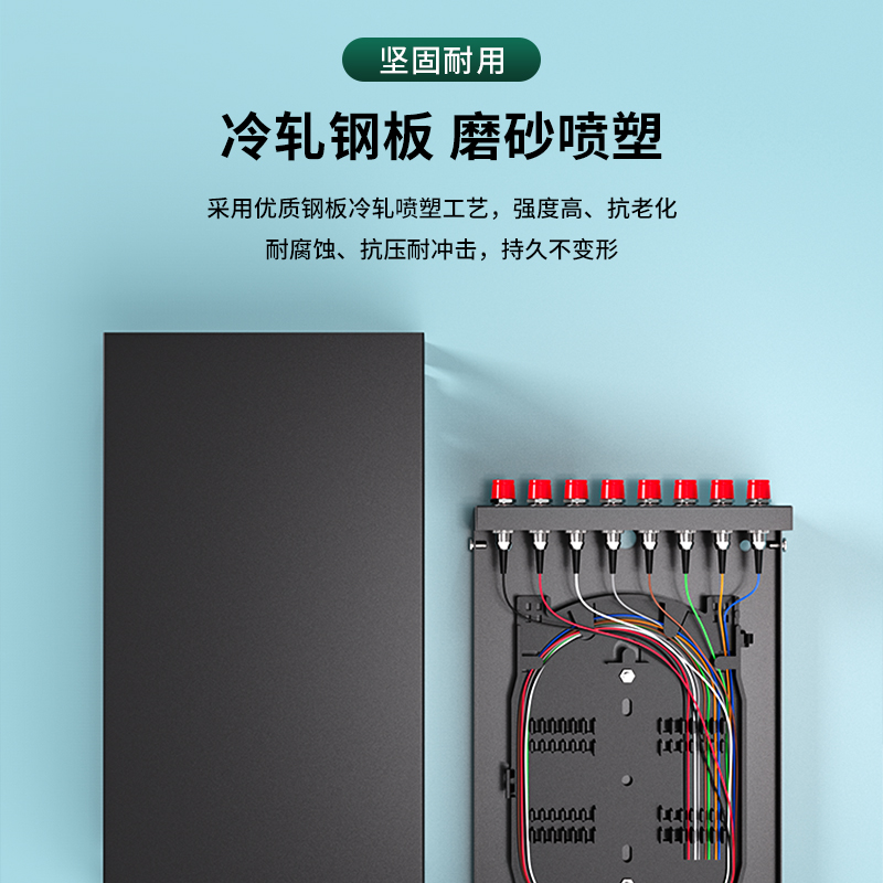 加厚光纤终端盒4/8/12/24/48口/芯桌面式满配LC/ST含尾纤法兰熔接熔纤盒空盒FC圆口SC方口通用机架式光缆线盒-图0