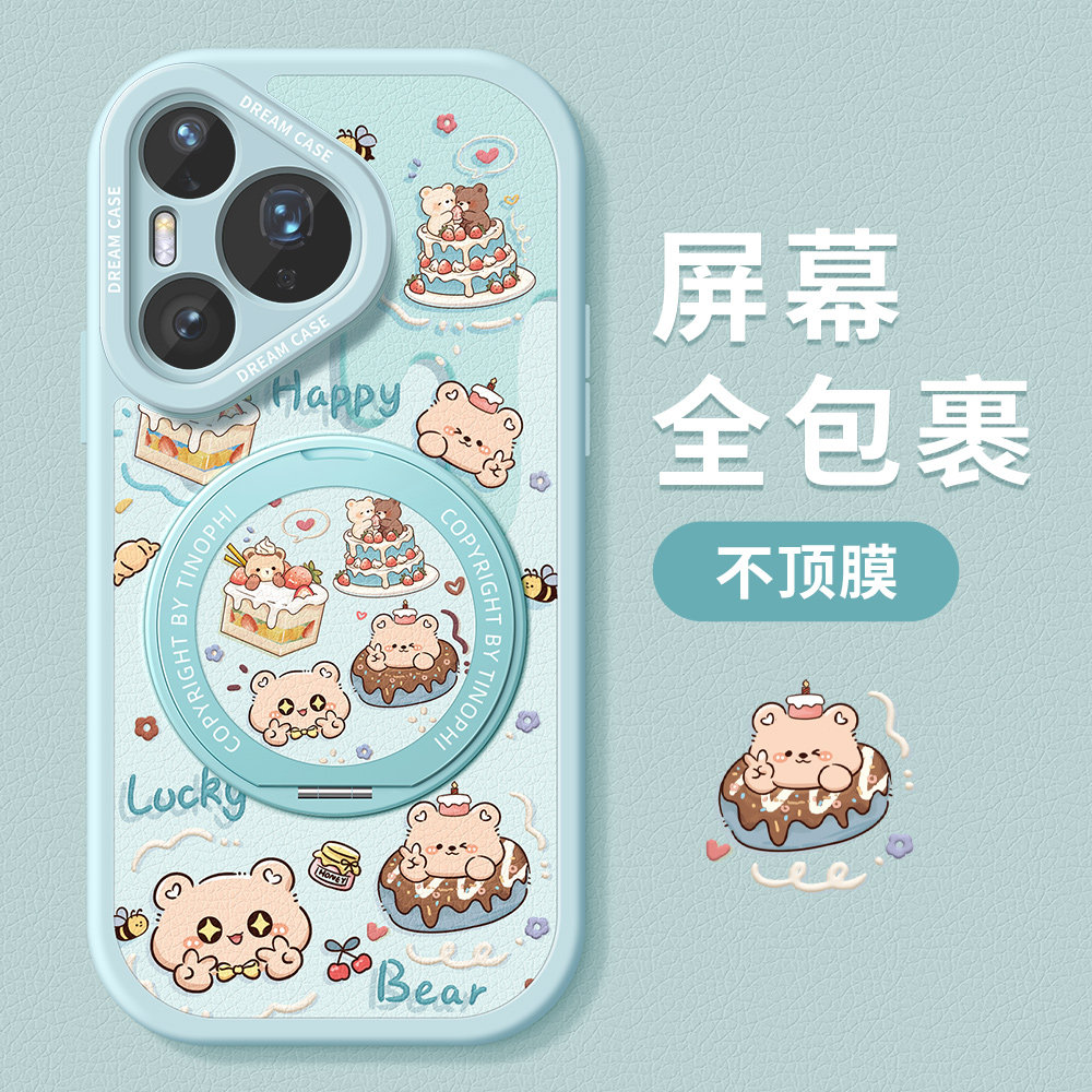 图 3