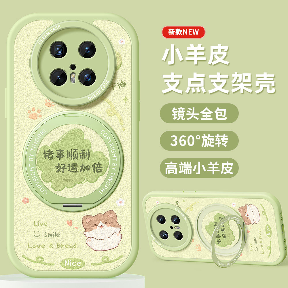 图 5