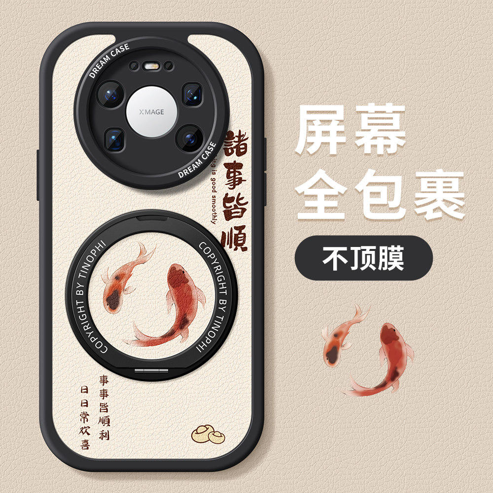 图 3