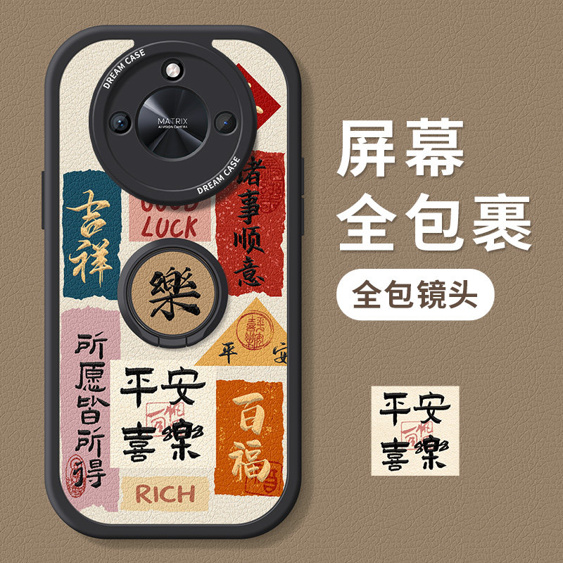图 4