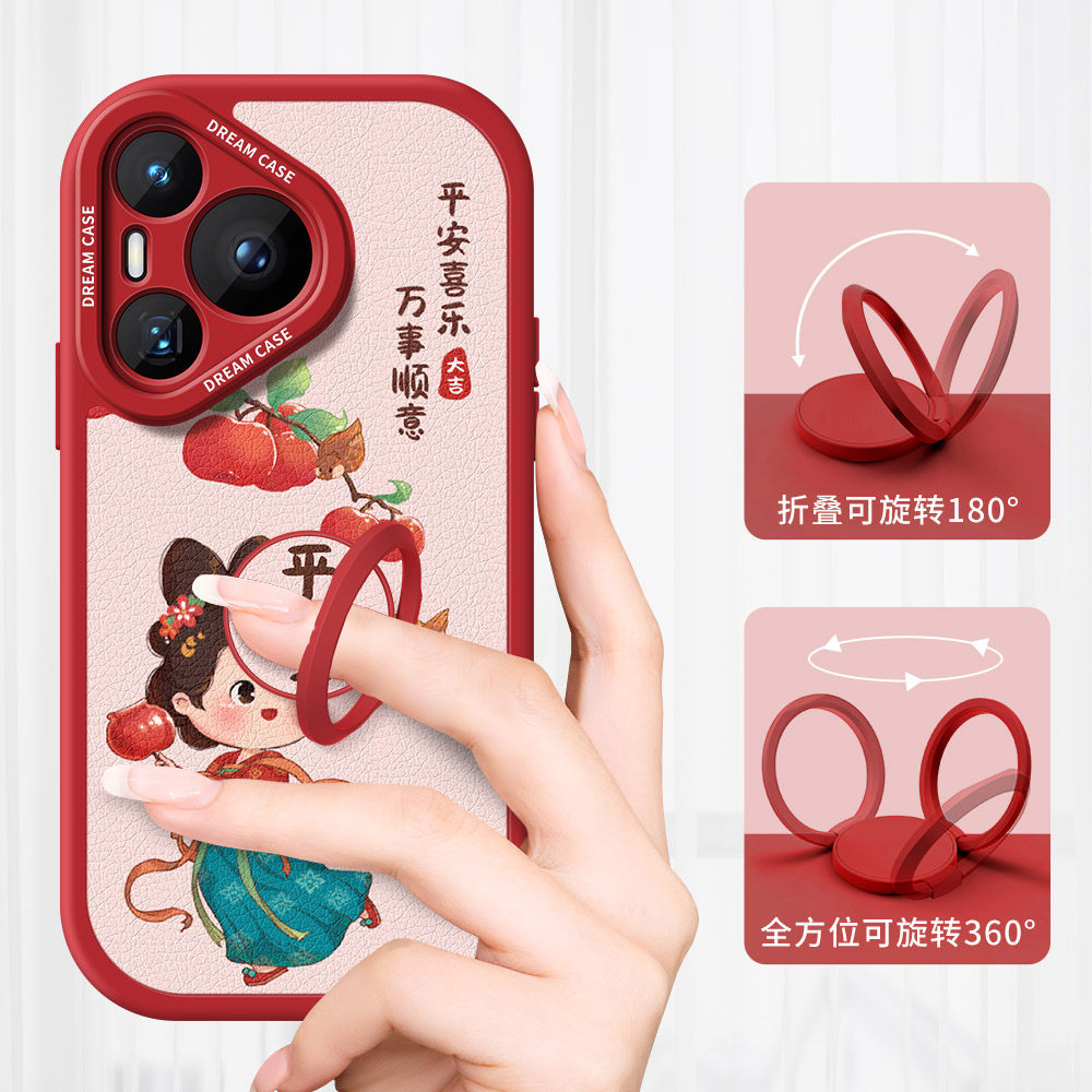 图 3