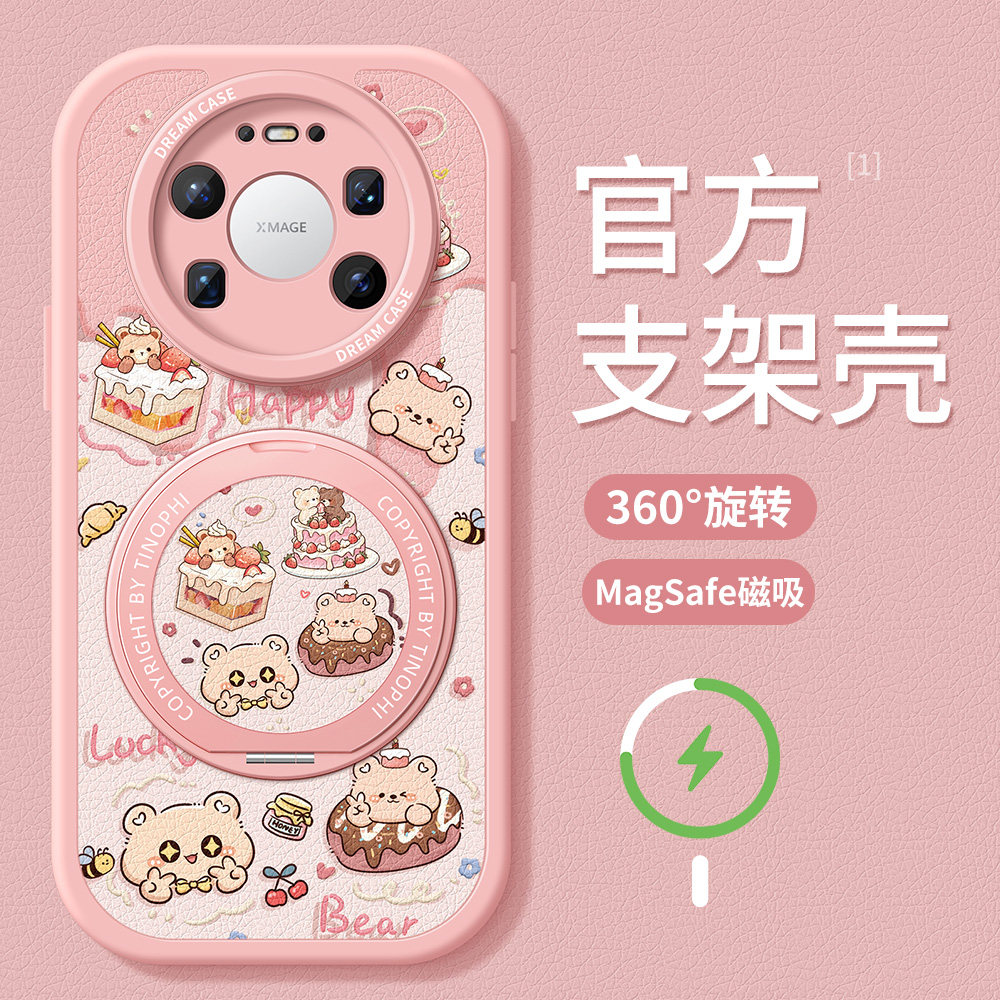图 5
