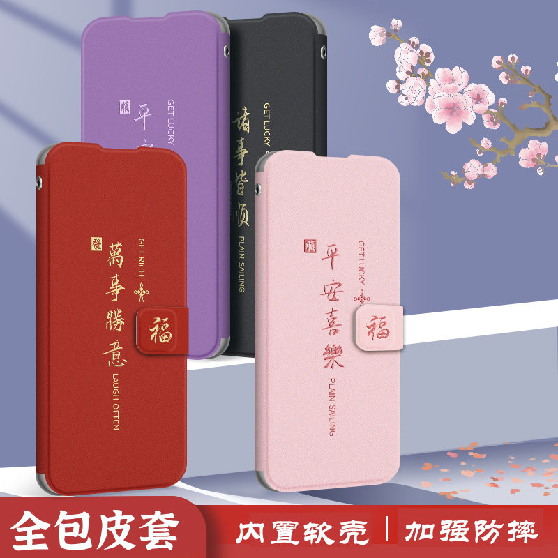 图 4