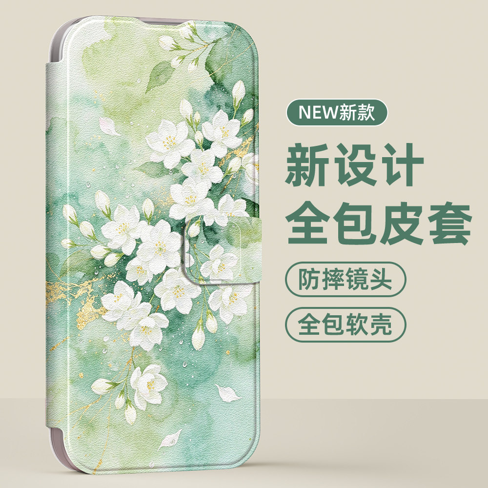 图 5