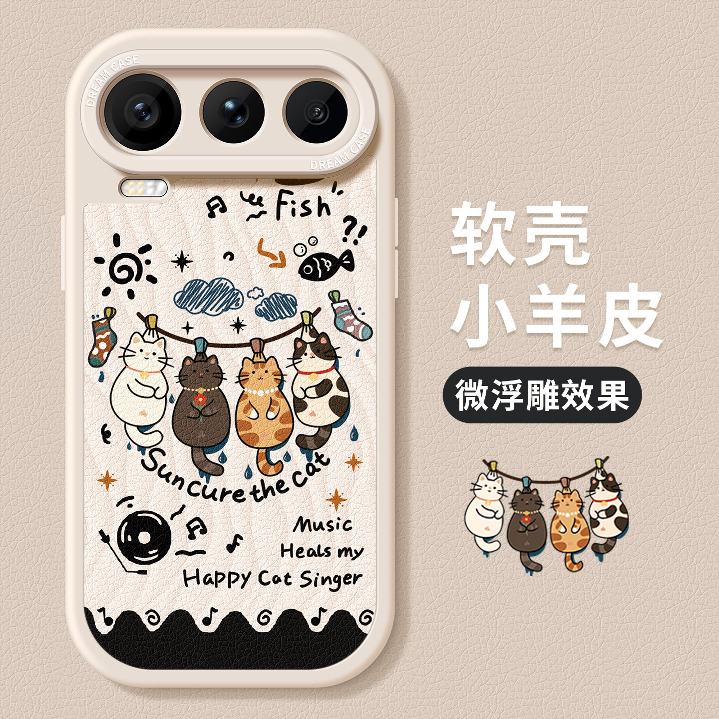 图 3