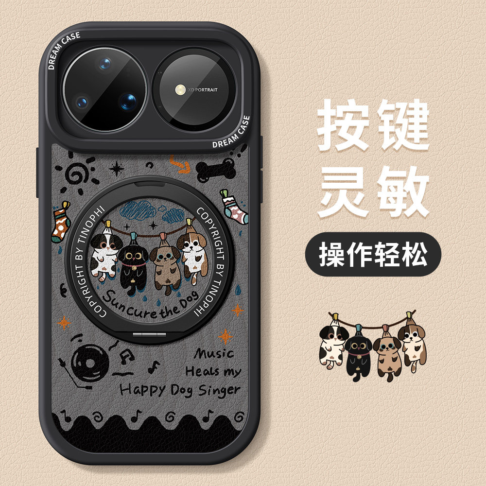 图 4