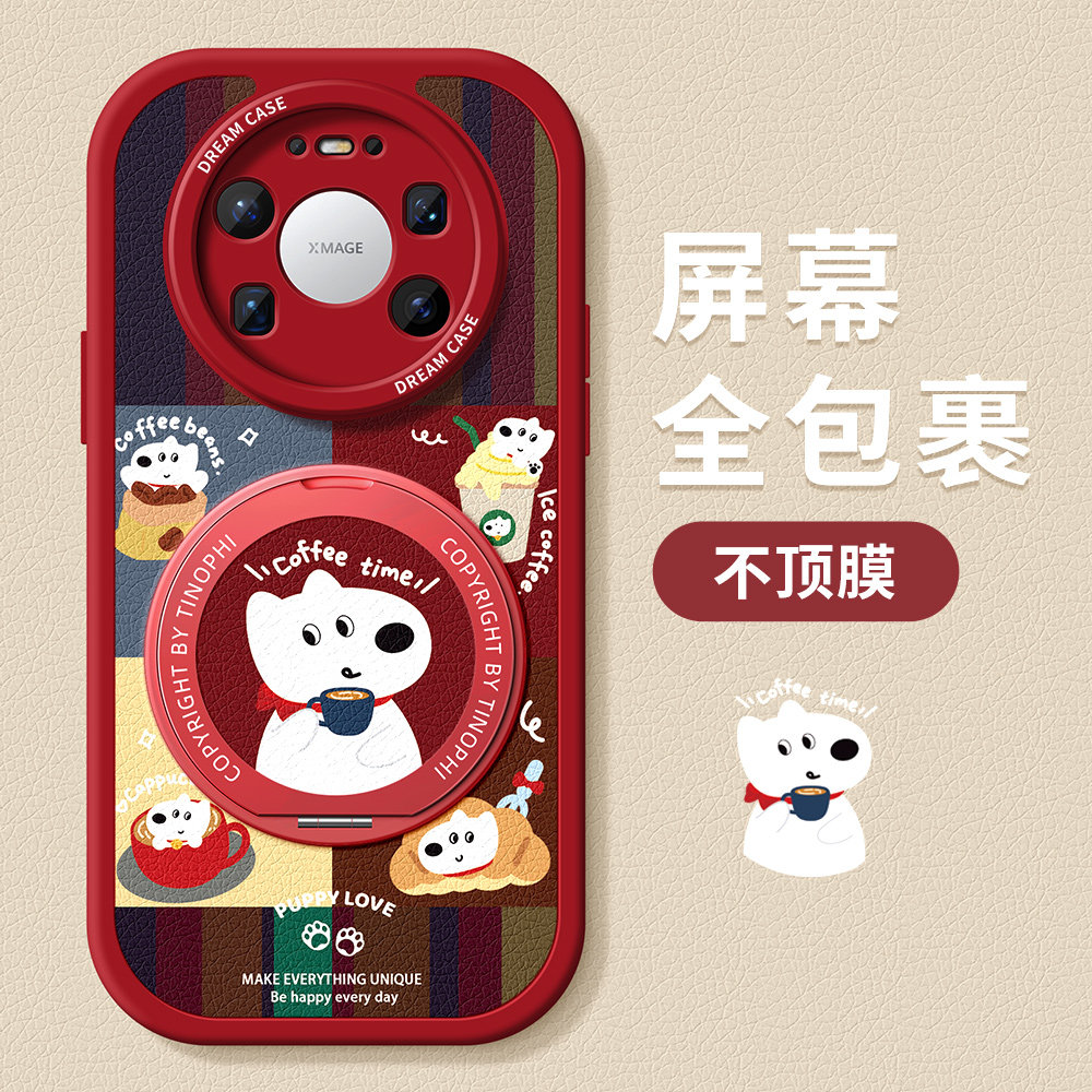 图 4