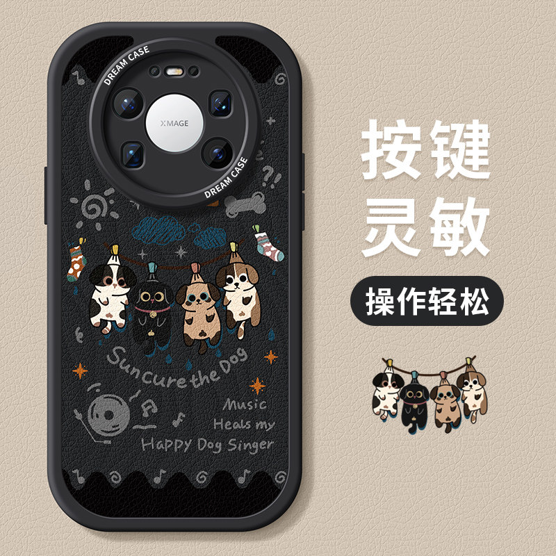 图 2