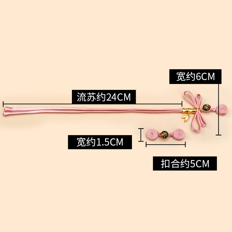 复古手工盘扣金属托花盘香流苏扣新中式旗袍盘扣唐装服饰纽扣辅料,淘宝优惠券,粉丝福利购,淘宝优惠卷