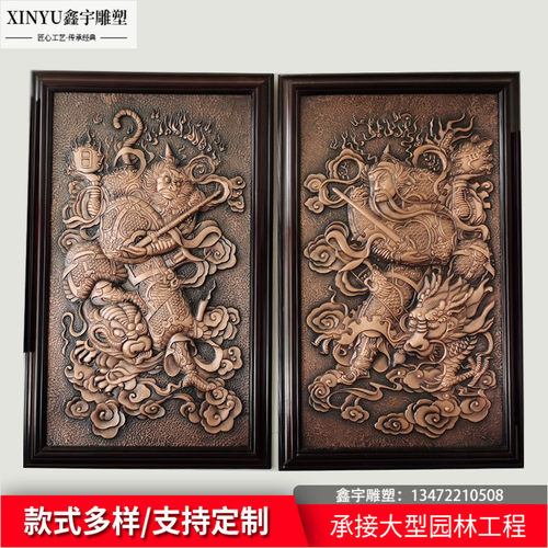 锻铜浮雕壁画客厅紫铜背景墙立体铜版画装饰挂件黄铜板浮雕定制 - 图0