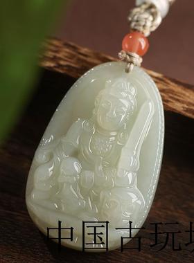 和田玉色本命佛十二生肖守护神千手观音普贤文殊虚空藏菩萨玉吊坠