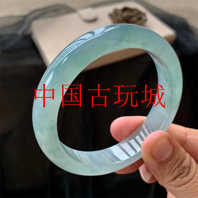 扁条冰种油青飘花翡翠手镯女高冰透蓝水飘绿花高级感晴水贵妃镯子