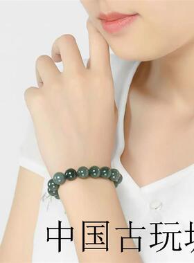 高端翡翠手链女圆珠手串男玉绿色玉珠子玉手链盘玩民族风玉石珠串