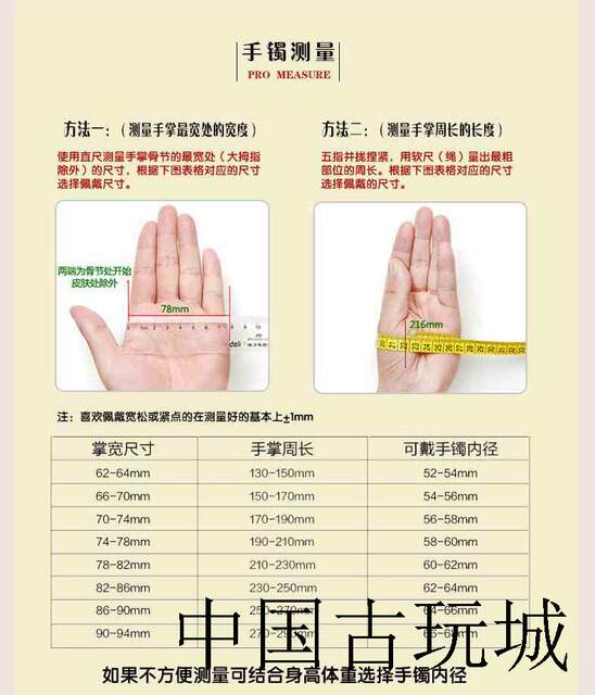 Hotan jade clear water bracelet blue and white jade female jade bracelet fat round bar bracelet high-end jade ice bottom clear belt certificate