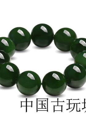 高端新疆和田玉色碧玉20mm大圆珠手串高端玉石男女同款转运珠手链