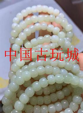 青海料晴水色碧玉羊脂玉手串和田玉青白玉手链老型珠手串配件散珠