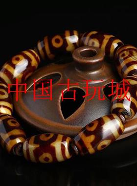 西藏老天珠手串原石手链三眼天眼玛瑙项链文玩佛珠饰品男女款送礼