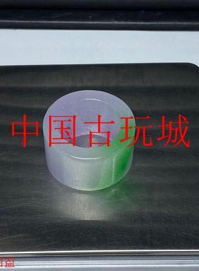 缅甸翡翠色冰种戒指紫罗兰飘绿处