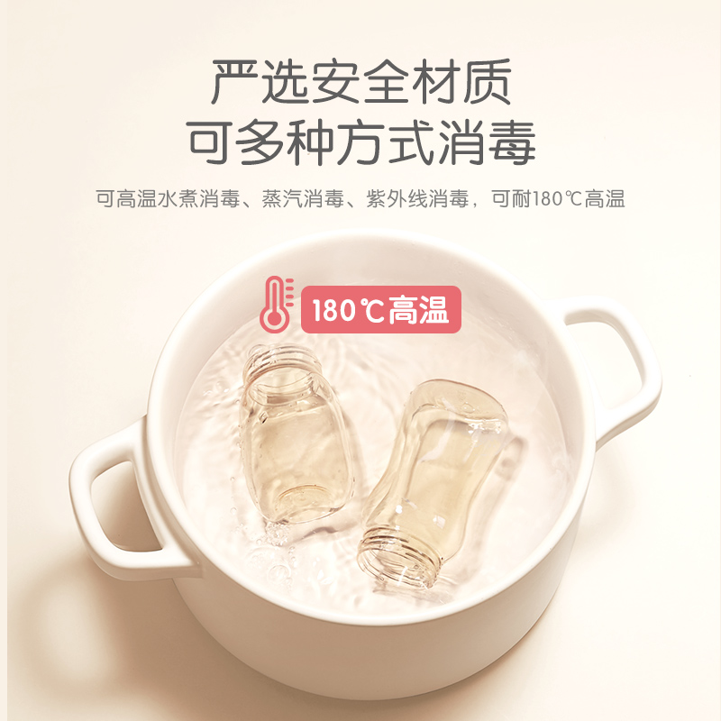 bobo官方旗舰店宝宝鸭嘴ppsu学饮杯 bobo水杯