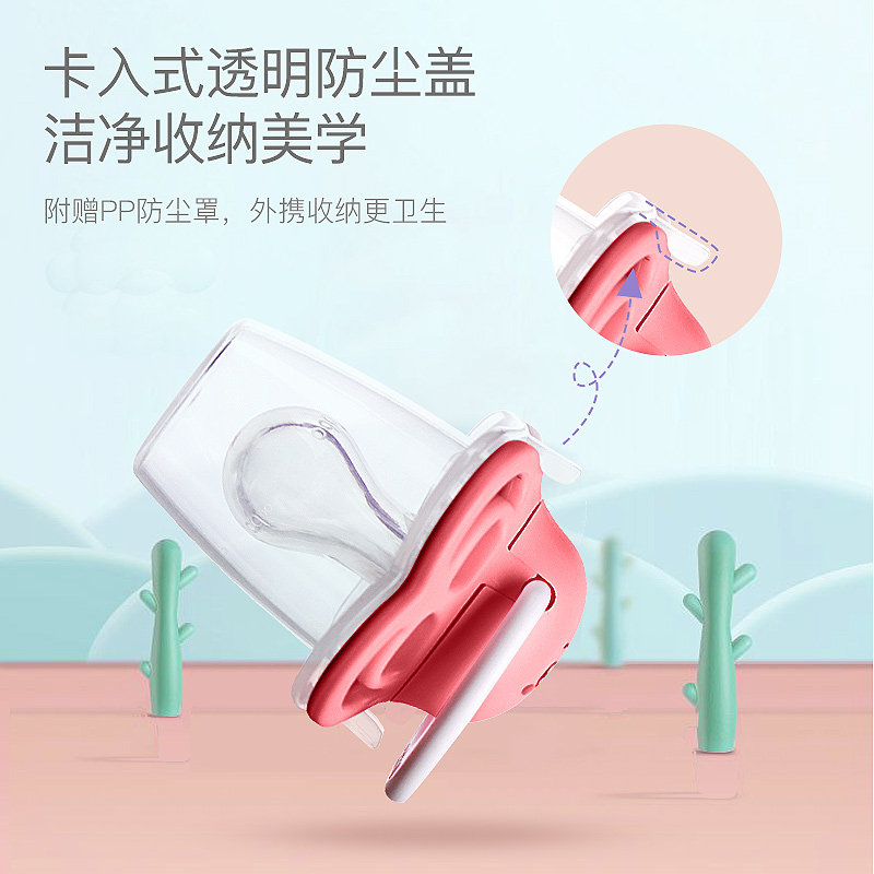 bobo安抚0 3 6个月以上新生奶嘴 bobo奶嘴/安抚奶嘴