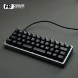 FBB Visite Randmade Umbrella Roveboard Line Line