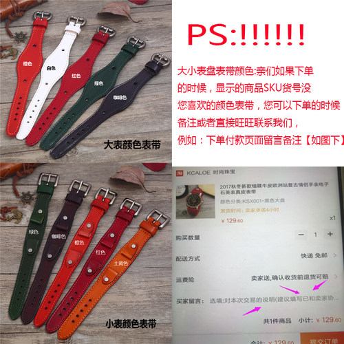 植糅真牛皮大盘手表女个性复古防过敏男女通用真皮数字学生腕表 - 图1