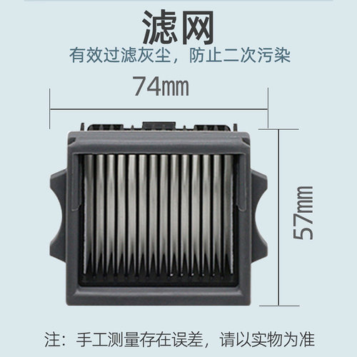 适配添可芙万Super max配件耗材滚刷滤网地面清洁液滤芯主刷滚筒 - 图2