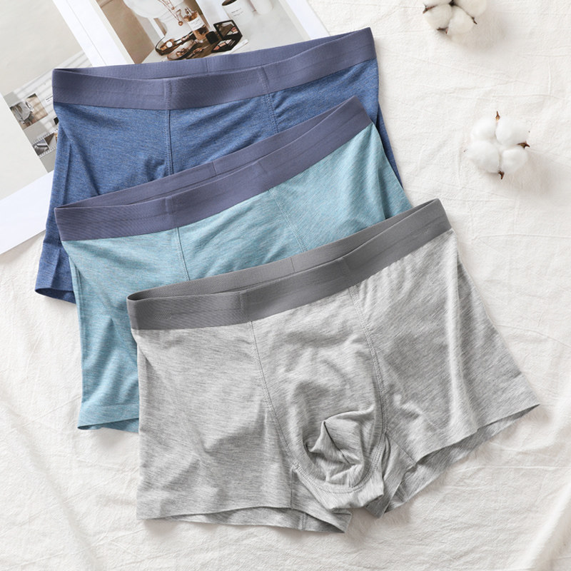 再生纤维无痕内裤男抗菌宽松平角秋冬裸感舒适薄款男生莫代尔裤衩,淘宝优惠券,粉丝福利购,淘宝优惠卷
