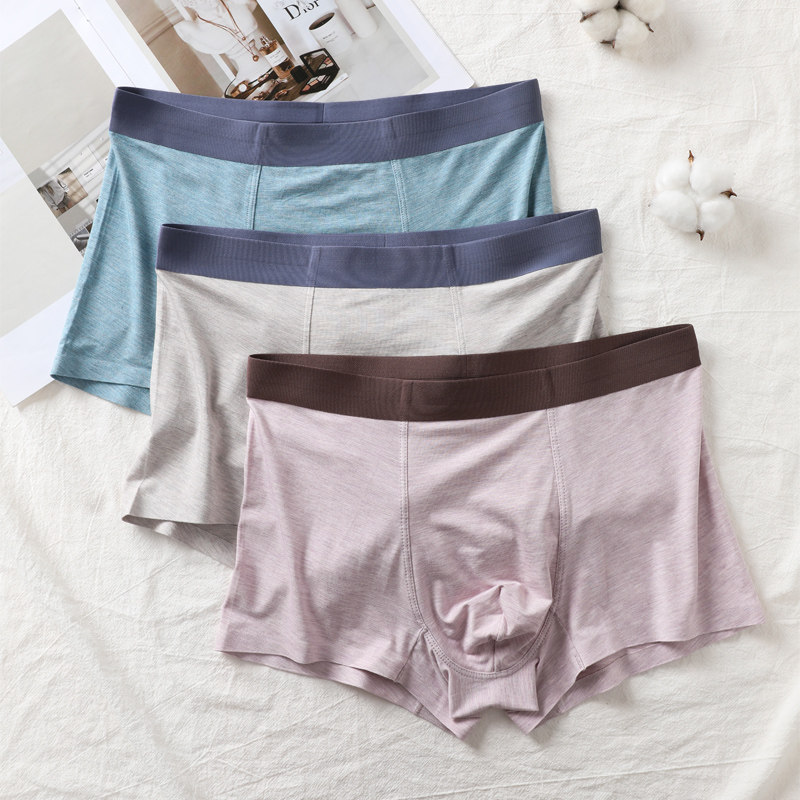 再生纤维无痕内裤男抗菌宽松平角秋冬裸感舒适薄款男生莫代尔裤衩,淘宝优惠券,粉丝福利购,淘宝优惠卷