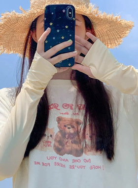 冰丝防晒袖套女夏季遮阳