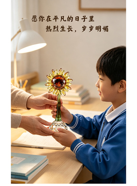 都爵族一举夺魁向日葵一路向阳