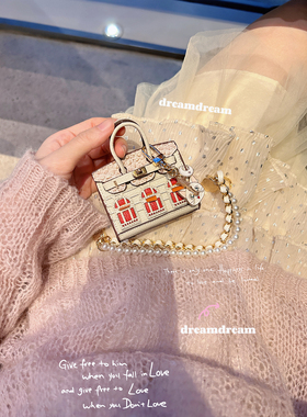 九月有梦/黑白包包挂件露娜猫咪钥匙扣挂饰零钱包耳机包小房子