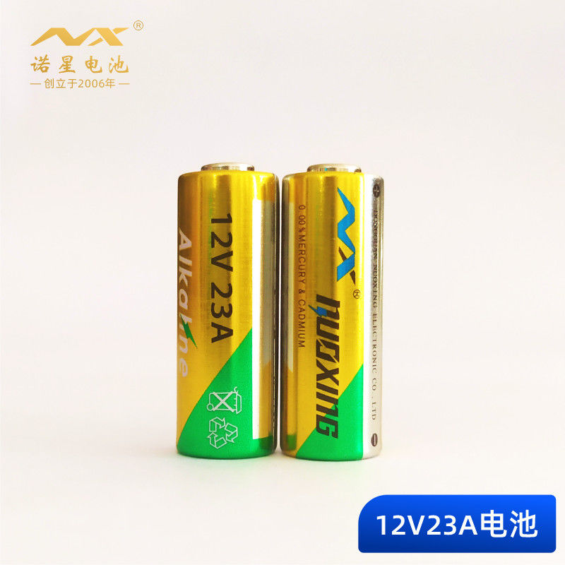 诺星23A27A12V 电池卷帘门铃防盗引闪器车库电动卷闸门摇控器电池 - 图3