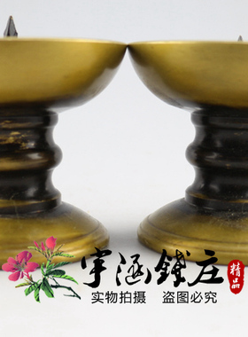 纯铜蜡烛台铜烛台铜蜡台一对仿古