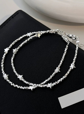 深圳旭佳S999纯银碎银星星手链女轻奢小众高级感手链百搭设计感送