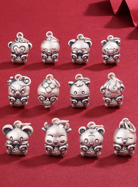 深圳旭佳S999足银3D硬银本命年十二生肖吊坠轻奢高级感DIY项链
