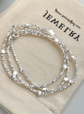 深圳旭佳旭家S999纯银碎银星星手链女轻奢小众高级感手链百搭设计