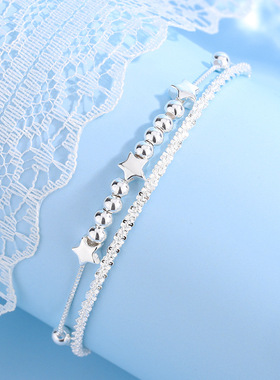 深圳旭佳990足银双层满天星手链女新款轻奢高级感星星手链礼物送