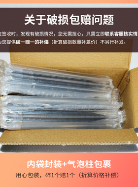 炭黑小脆筒120个迷你冰淇淋装饰