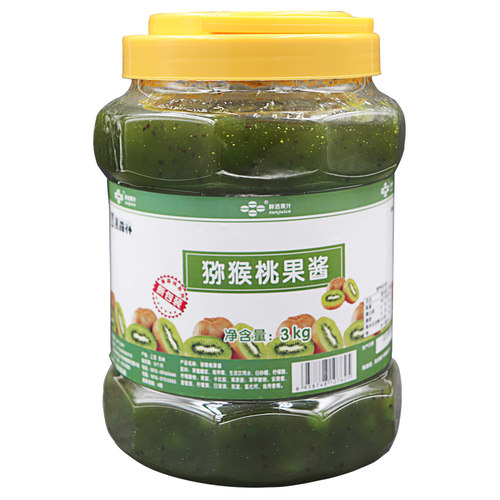 鲜活奇异果果酱 沙冰 冰粥果酱 黑森林奇异果果粒浓缩饮料果酱3kg - 图3
